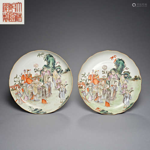 Qing Qianlong, Famille Rose,  characters, Plate