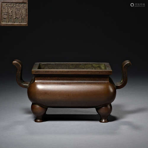 Ming Dynasty Xuande, Copper Censer