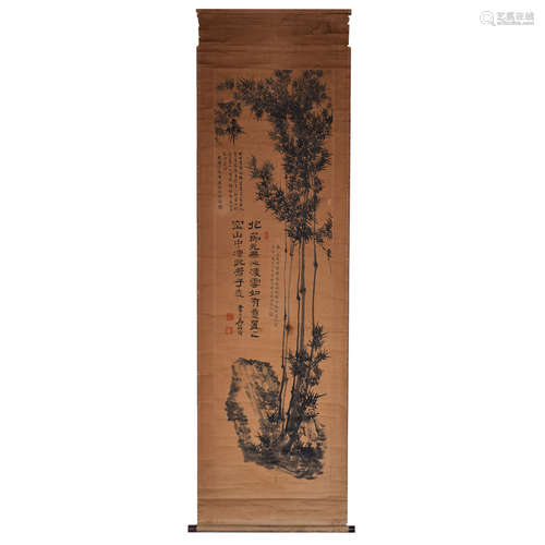 Qing Dynasty, LI SHAN, bamboo in Fig