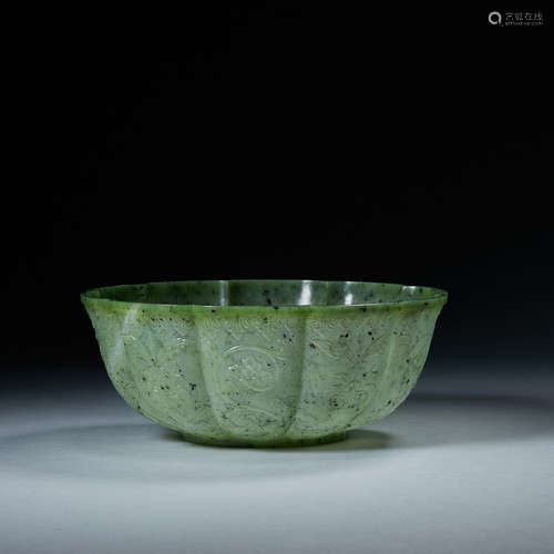 Qing Dynasty, thin-wall, Jasper Bowl