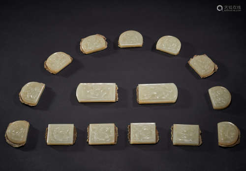 Tang Dynasty,  White Jade Belt