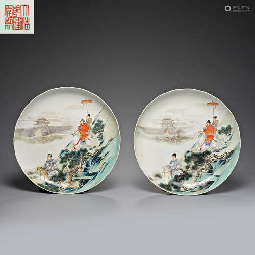 Qing Dynasty Qianlong, Famille Rose,Plate