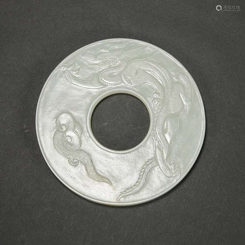 Tang Dynasty,  Dragon pattern, Jade Ring