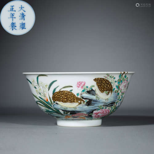 Qing Dynasty Yongzheng, Famille Rose, Bowl