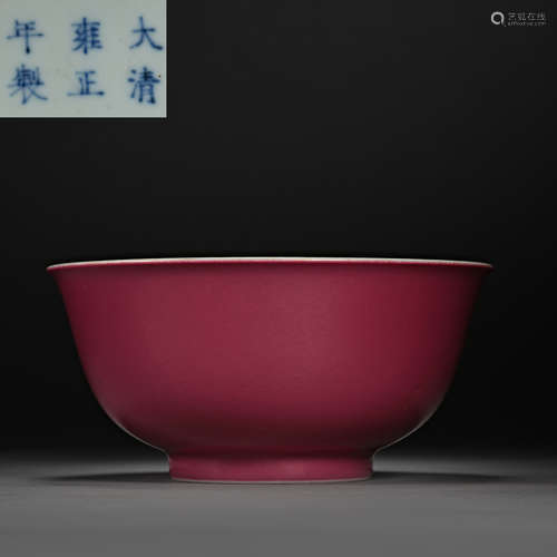 Qing Dynasty Yongzheng, red glaze color, Bowl