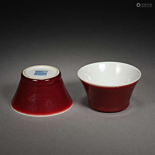 Qing Dynasty, red glaze color, Cup