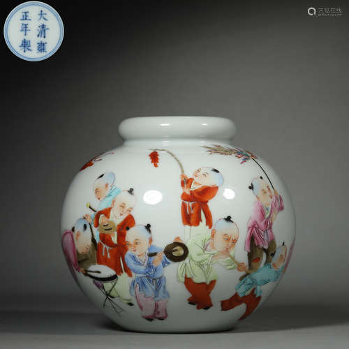 Qing Dynasty Yongzheng, Famille Rose, Pot