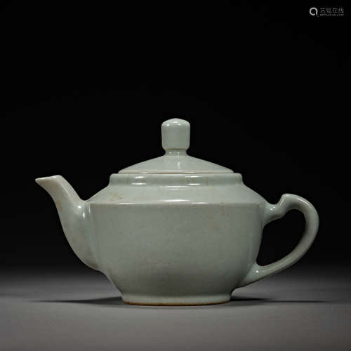 Republic of China, Teapot