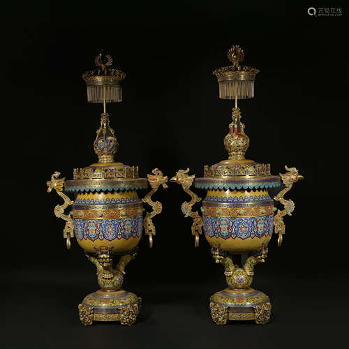 Qing Dynasty, Cloisonne, Incense Burner