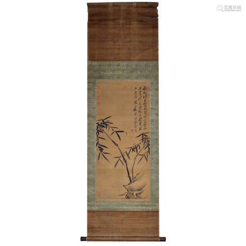 Qing Dynasty, ZHENG BAN QIAO, Bamboo Painting