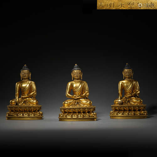 Ming Dynasty Yongle, A group of Gilt Bronze , Buddha statue