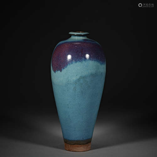 Song Dynasty,  Jun Kiln, Plum Bottle