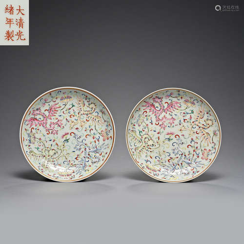 Qing Dynasty Guangxu,  Famille Rose, plate