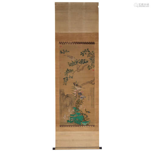 Qing Dynasty, ZOU YI GUI, Flowers and Birds