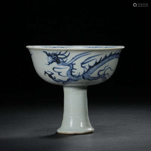 Yuan Dynasty,  blue and white, Stem Cup