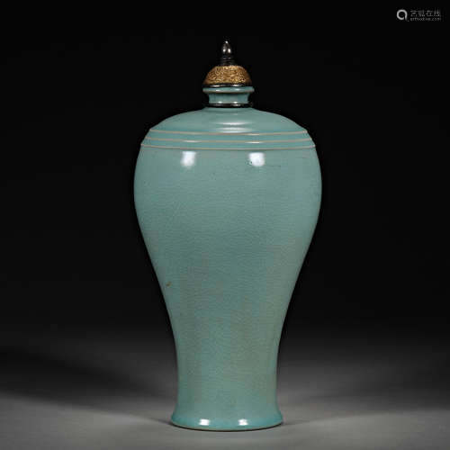 Song Dynasty,  Ru Kiln, Plum Bottle