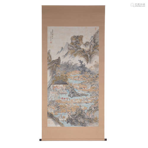 Qing Dynasty, HUANG SHAN SHOU,  Landscape Painting