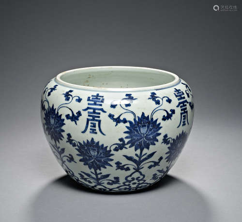 Qing Dynasty, blue and white porcelain, Pot