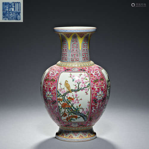 Qing Dynasty,  Famille Rose, flower and bird decoration, Bot...