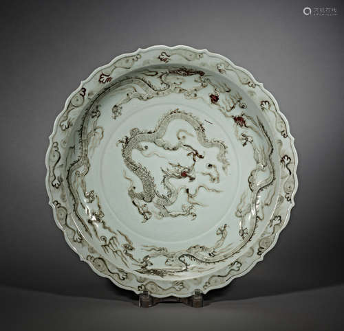 Yuan Dynasty,  YOULIHONG, Large Plate