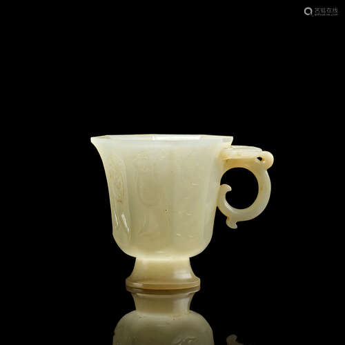 Tang Dynasty,  Hetian jade, Jade Cup