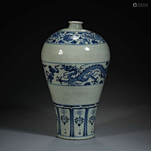 Yuan Dynasty,  blue and white porcelain, Bottle