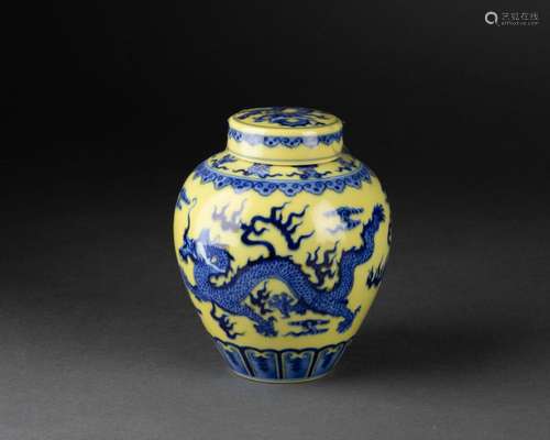 CHINE - EPOQUE QIANLONG (1735-1796)