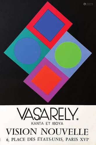 Vasarely Kanta et Iboya. Vision Nouvelle. Paris.Trapinex    ...