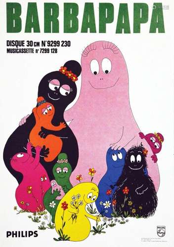 Barbapapa Philips Disque 30 cm Musicassette    1  Affiche  N...