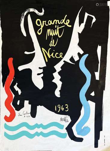 Grande Nuit de Nice 1963 Affiche Par Cocteau & MorettiMe...