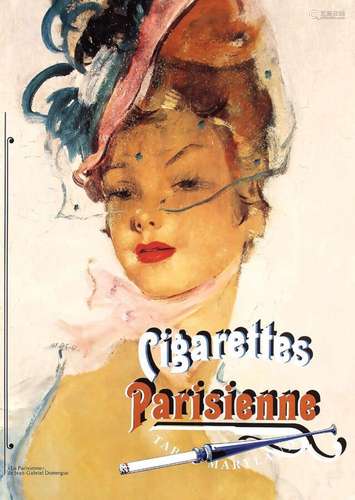 Cigarettes Parisiennes Tabac Maryland, la Parisienne de Jean...