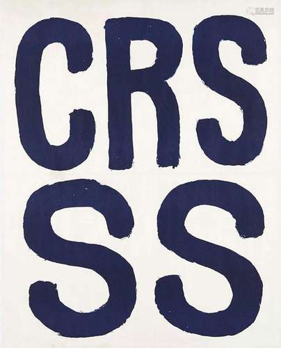 CRS SS Mai 68 en Bleu    1  Affiche  Non-Entoilée  /  Vintag...