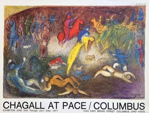 Chagall at Pace Colombus Ohio    1  Affiche  Non-Entoilée  /...