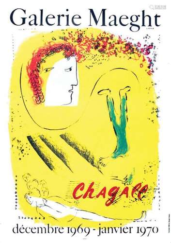 Chagall Galerie Maeght. 1969-1970.Maeght     Aff. Entoilée. ...