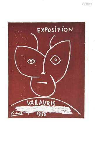 Exposition VallaurisArena  Vallauris  1  Affiche  Non-Entoil...