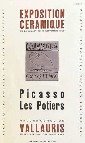 Picasso Les Potiers  1960 Exposition de Céramique Hall du Né...