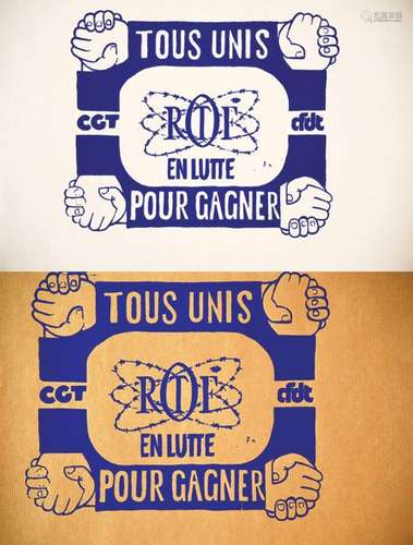 ORTF Lot de 2 Aff / 2 Posters : Ortf Tous Unis en Lutte Pour...