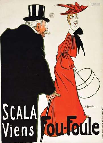 Scala Viens Fou - FoulleCh. Wall  Paris    Affiche entoilée/...