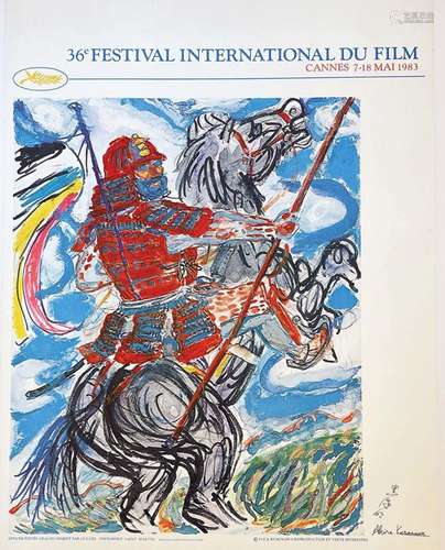 36 eme Festival International du Film CannesSaint  Martin   ...