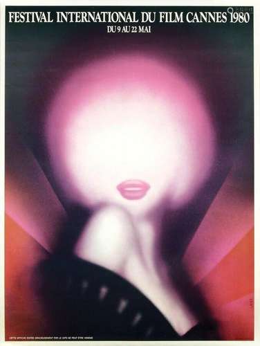 Festival International du Film - Cannes  1980      Affiche e...