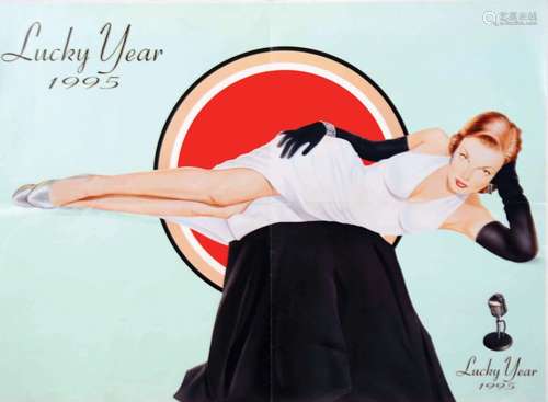 Lucky year 1995 Pin up Lucky Strike    1  Affiche  Non-Entoi...