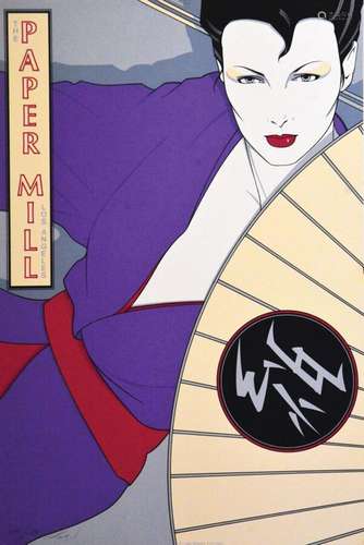 The paper mill Los angeles Geisha Nagel Serigraphie signée n...