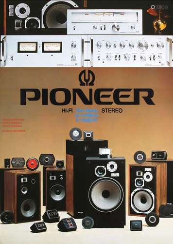 Pioneer Le Meilleur Hifi Stéréo      Affiche entoilée/  Vint...