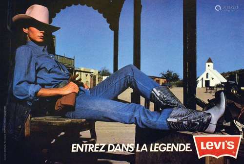 Entrez Dans LA Légende Levi'SMc Cann Erikson      Affiche en...