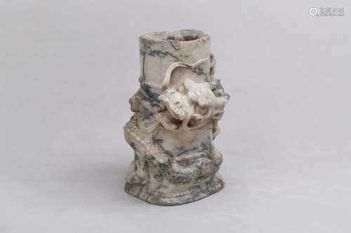 A CHINESE MARBLE ‘DRAGON’ PILLAR FRAGMENT. Ming Dynasty. The...