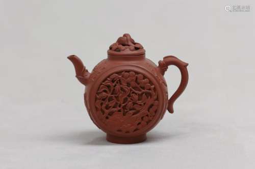 A CHINESE MOONFLASK-SHAPED YIXING ZISHA TEAPOT AND COVER. Qi...