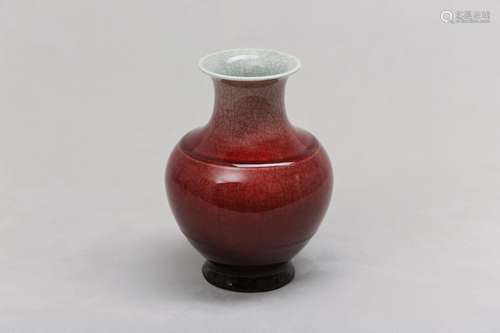 A CHINESE OX BLOOD-GLAZED VASE