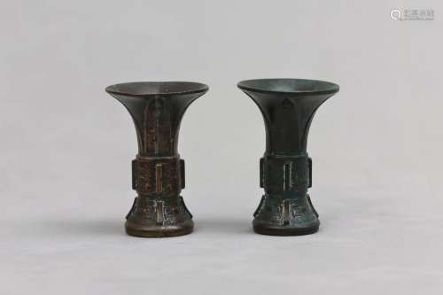 A PAIR OF CHINESE MINIATURE BRONZE VASES