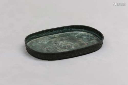 A CHINESE BRONZE ARCHAISTIC TRAY. Ming Dynasty. The shallow ...
