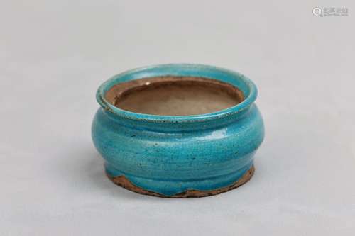 A CHINESE TURQUOISE-GLAZED INCENSE BURNER. Ming Dynasty. Wit...